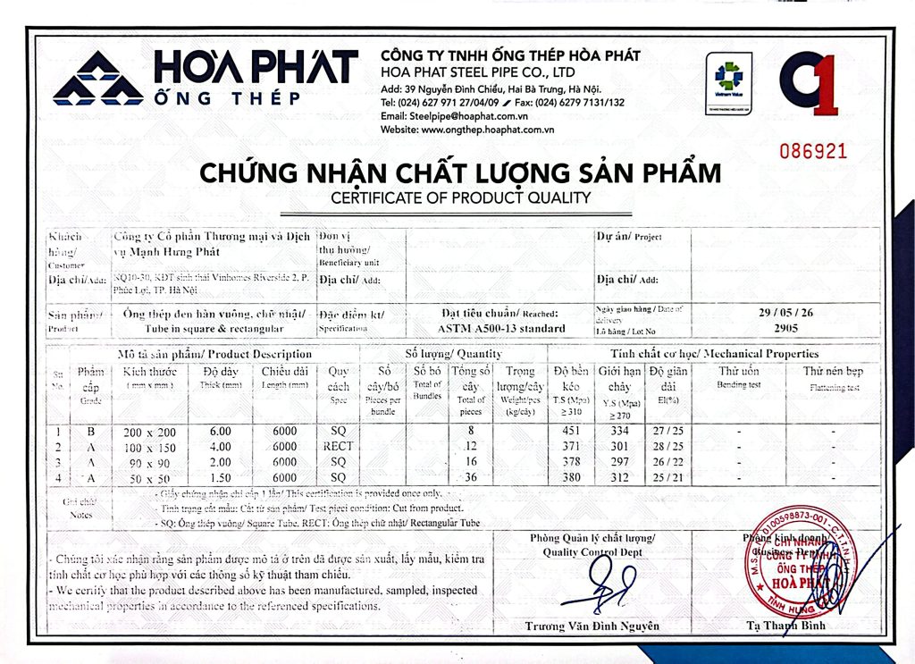 Phiếu kiểm định chất lượng lô hàng