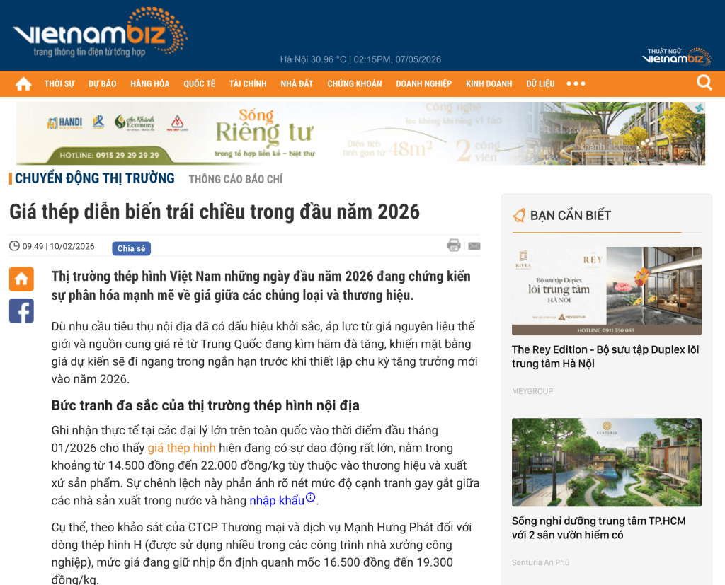 Vietnambiz